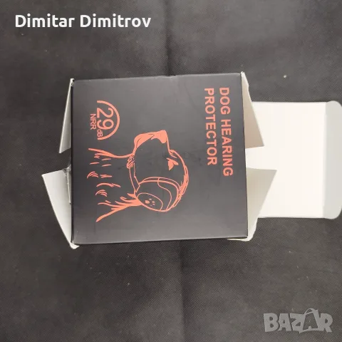 Шумозаглушаващи антифони за куче KOPBTBOY, размер M, снимка 6 - За кучета - 55835093