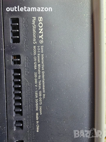 Sony Playstation 5 825GB CFI-1216A, снимка 5 - PlayStation конзоли - 53613785