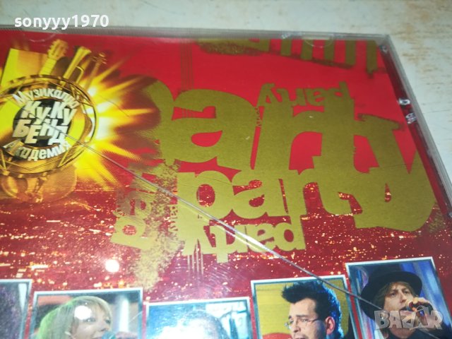 КУКУ БЕНД ЦД 1009231634, снимка 6 - CD дискове - 42142374