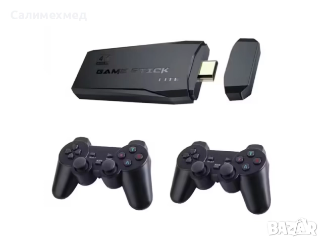 Безжична ретро конзола Game Stick , 10 000 видео игри, 9 емулатора, снимка 2 - Други игри и конзоли - 52393079