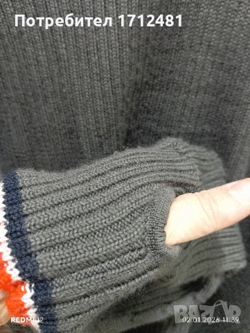 Bjorn Daehlie XL размер , снимка 5 - Спортни дрехи, екипи - 52957242