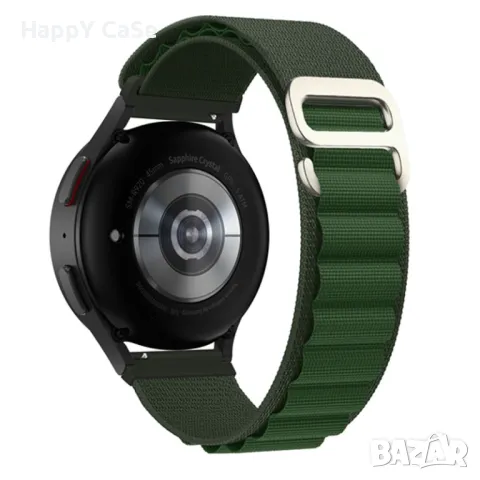 ALPINE LOOP Каишка за смарт часовник Huawei Watch/Samsung/Apple/Xiaomi/Garmin/Amazfit/Casio/Honor, снимка 11 - Каишки за часовници - 47841532