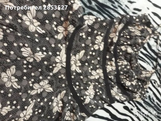 Tara Jarmon Копринена Рокля, снимка 9 - Рокли - 33794760