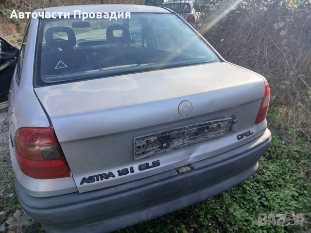 Opel Astra F, 1.6. 93 г на части, снимка 3 - Автомобили и джипове - 53792676