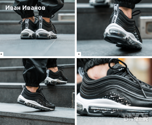 маратонки  Nike Air Max 97  LX номер 39,5-40 , снимка 9 - Маратонки - 36301987