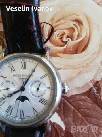 Часовник Petek Philippe Geneve, снимка 4 - Мъжки - 35689748