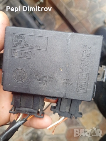 Блок/модул за управление на имобилайзера за Volkswagen Lupo 6X0953257 73654302