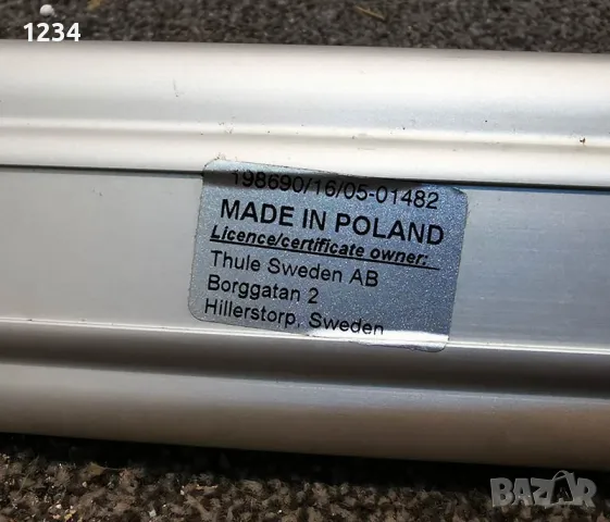 Багажник напречни греди THULE Exodus рейки за AUDI A3 2003-2012г, снимка 4 - Аксесоари и консумативи - 48254758