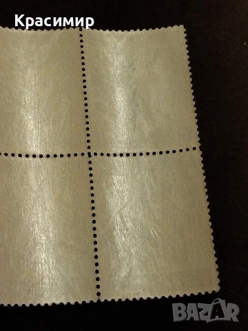 Пощенски марки Царство България Минт., снимка 4 - Филателия - 52579183