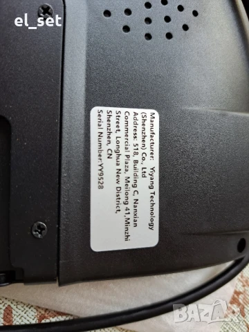 7-инчов монитор и камера комплект , снимка 6 - Аксесоари и консумативи - 51363638