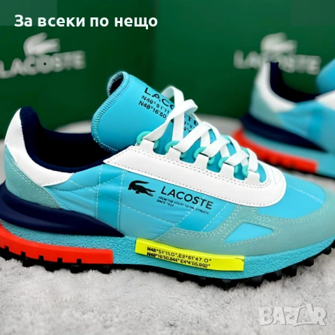 Lacoste Elite Active 223 Мъжки Маратонки С Кутия👟Мъжки Спортни Обувки Цвят-Тюркоаз Код S441, снимка 2 - Маратонки - 53802749