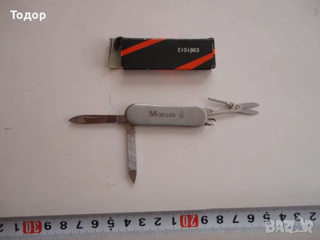 Немски нож ножка Moeller