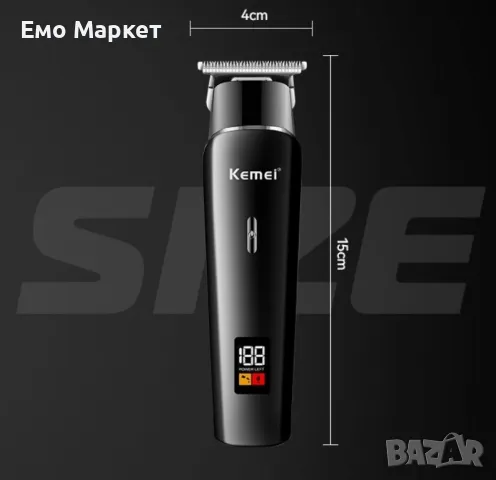 Безжична машинка за подстригване Kemei с LED дисплей, снимка 2 - Машинки за подстригване - 48267719