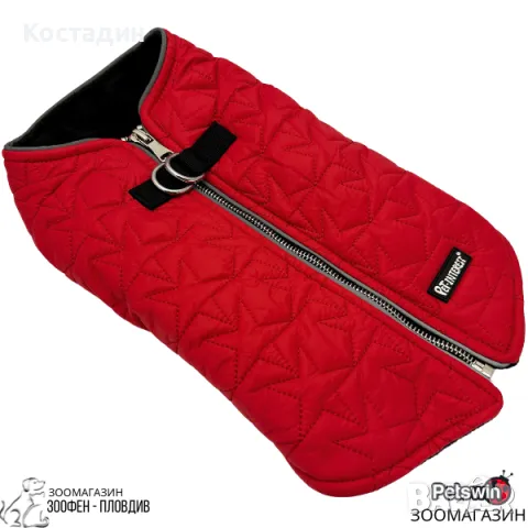 Жилетка/Яке - за Куче- с Поларена Подплата- XS, S, M, L, XL размер- Червена разцветка- Pet-Interest