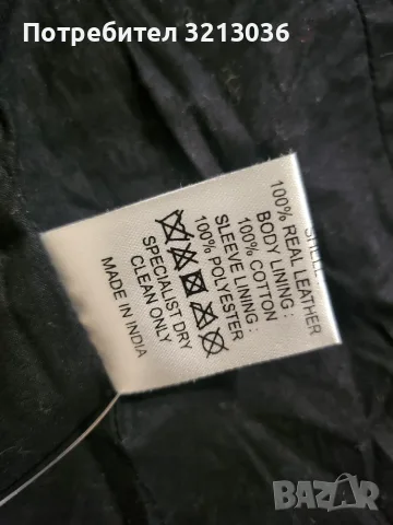 Кожено яке ASOS, снимка 9 - Якета - 55953365