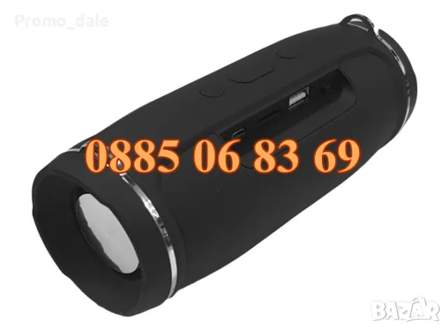 Мощна преносима Bluetooth колонка Charge Mini 4+, снимка 4 - Bluetooth тонколони - 49514098