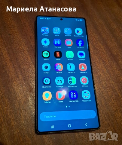 Samsung S25 Ultra , снимка 4 - Samsung - 53566489