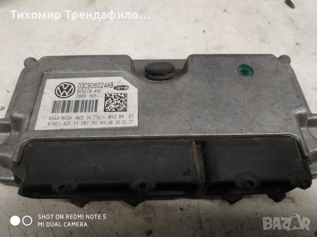 03C906024AB, 03C 906 024Ab, magneti marelli , benzin 4HV, IAW4HV.AB, 61601.420.01 Skoda Fabia 1.4 Pe, снимка 1 - Части - 42484629