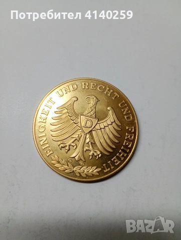 МОНЕТИ , снимка 3 - Нумизматика и бонистика - 53461702