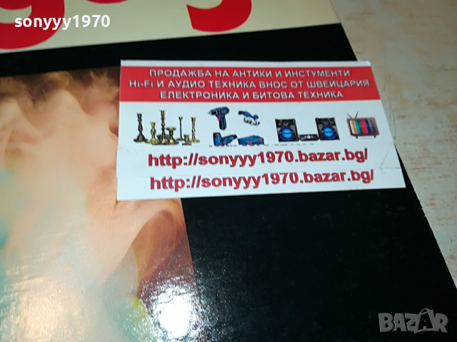 THE VENTURES-USA-ВНОС ENGLAND 2603222053, снимка 4 - Грамофонни плочи - 36240776