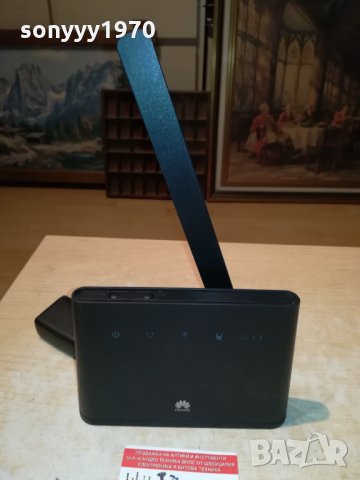HUAWEI B311-221 2310211844, снимка 8 - Рутери - 34559924