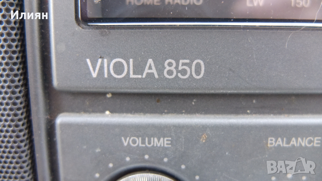 Радио-транзистор, снимка 3 - Радиокасетофони, транзистори - 36252895