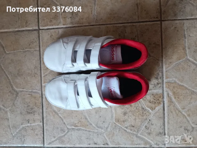 Детски маратонки Adidas 