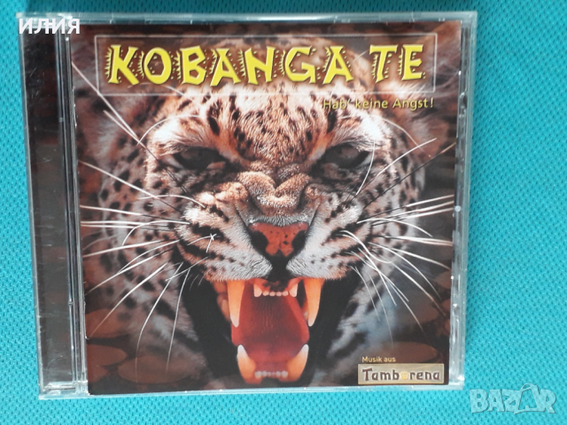 Johnny Lamprecht – 2003 - Kobanga Te(African), снимка 1 - CD дискове - 44617632