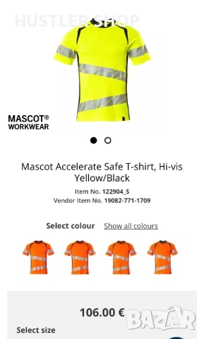 Мъжка тениска MASCOT. Размер М, снимка 3 - Тениски - 53471436