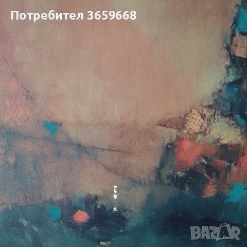 Голяма картина, маслени бои върху фазер, снимка 3 - Картини - 40197210