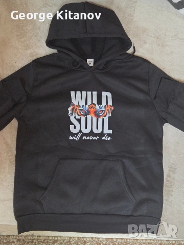 худита и суичъри 