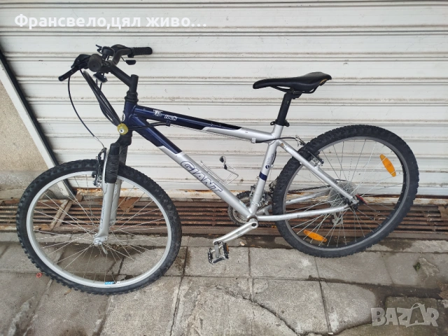 26 цола алуминиев велосипед колело размер 44