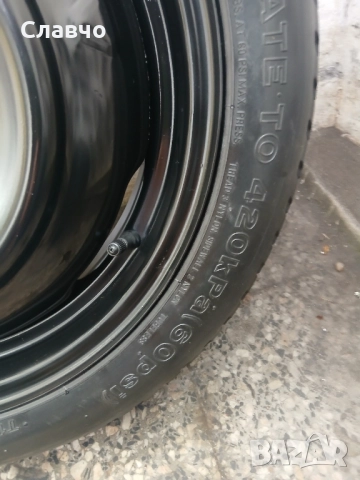 16цола патерица шкода камия оем нова, снимка 17 - Аксесоари и консумативи - 52499682