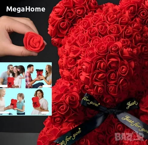 Луксозен подарък Мече от рози в красива подаръчна кутия, снимка 7 - Декорация за дома - 53332615