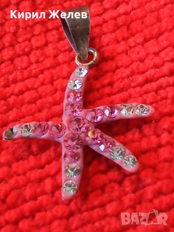 НЕЖЕН ПЛАЖЕН СРЕБЪРЕН ФИГУРАЛЕН АРТ МЕДАЛЬОН СРЕБРО 925 - МОРСКА ЗВЕЗДА с КРИСТАЛЧЕТА 26462, снимка 3 - Колиета, медальони, синджири - 40502125