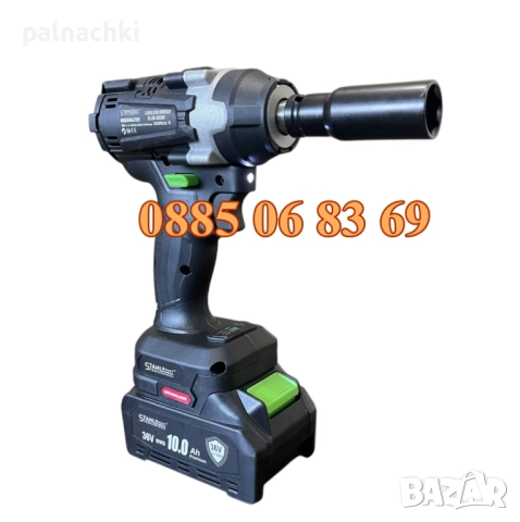 Комплект 4 в 1 от акумулаторен перфоратор, ъглошлайф 125 мм, гайковерт - винтоверт 36V 10Ah, снимка 10 - Други инструменти - 52140441