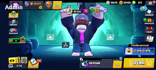 Акаунт в Brawl Stars