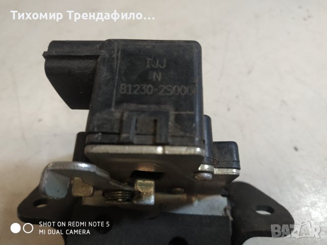 Lock Actuator 2013 Hyundai Tucson 81230-2S000 ,81230 2S000 , 812302S000 брава заден капак хюнд, снимка 6 - Части - 40618563