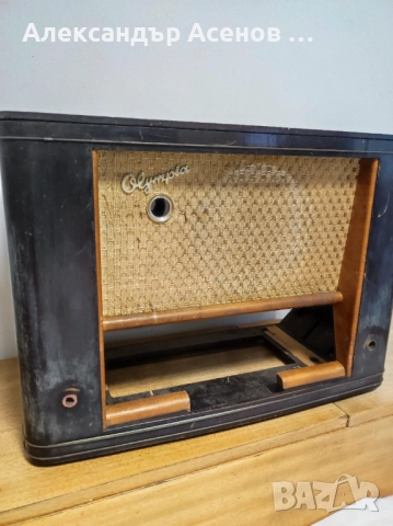 Стари радиа. Тесла и Христо Ботев., снимка 13 - Антикварни и старинни предмети - 52127730