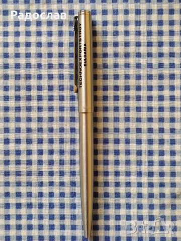 химикалка DIPLOMAT WEST GERMANY 