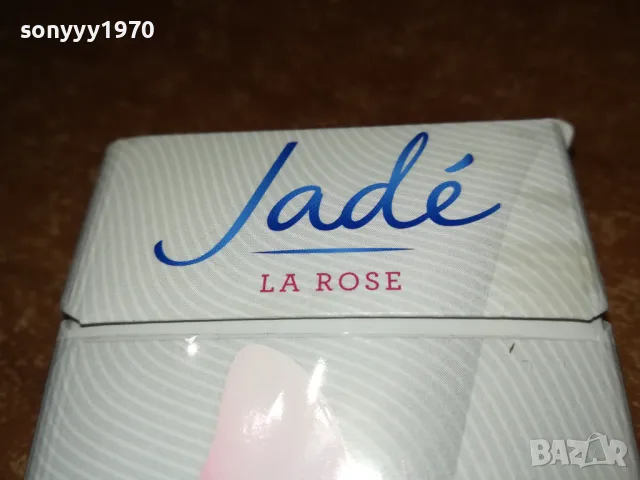 JADE LA ROSE-ПРАЗНА КУТИЯ ЗА КОЛЕКЦИЯ 2602251040, снимка 5 - Колекции - 49280918