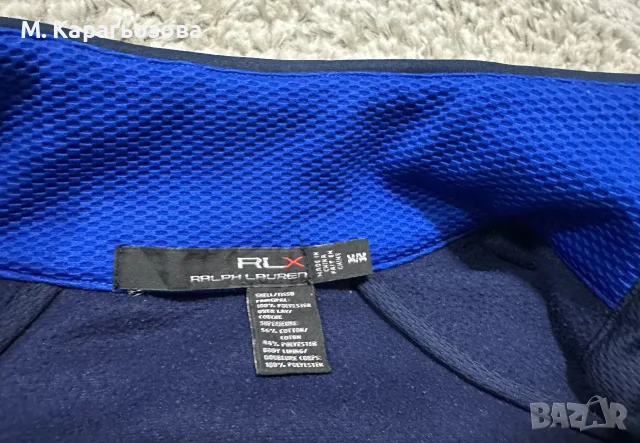 Оригинален мъжки елек RLX Ralph Lauren Ocean Series, Размер М, снимка 7 - Други - 55982385