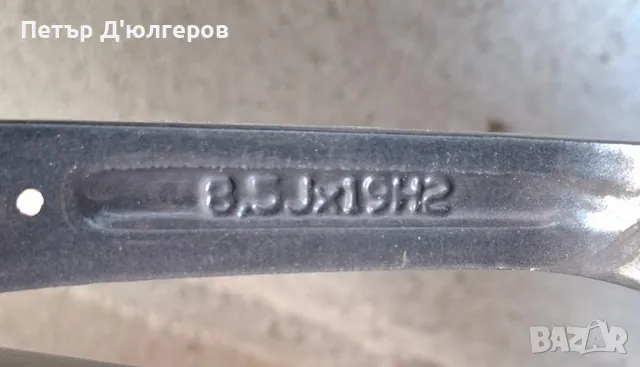 Джанти Rondell 19" с гуми 235/35/19, снимка 3 - Гуми и джанти - 47793082