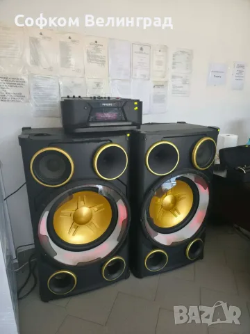 уредба PHILIPS NTRX900MU/12, снимка 3 - Аудиосистеми - 55914309