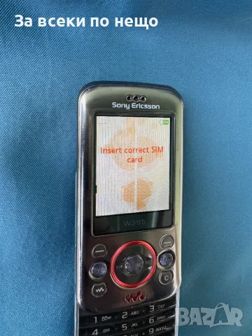 Sony Ericsson w395 , ЗАКЛЮЧЕН КЪМ ОПЕРАТОР!, снимка 10 - Sony Ericsson - 49471998