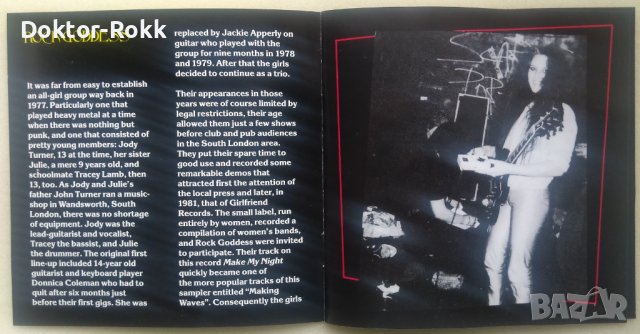 Rock Goddess - Hell Hath No Fury (1994, CD), снимка 4 - CD дискове - 39308443