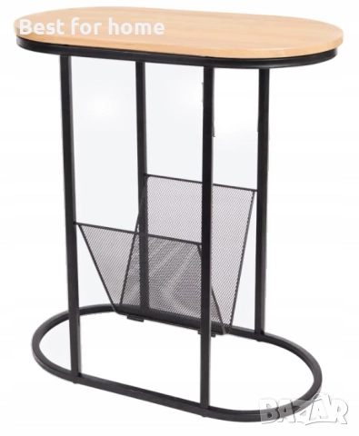 Странична маса Home Accents 50.5 x 27.5 x 55 см с поставка за вестници, МЕТАЛ