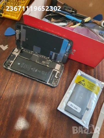 ремонт на телефони, снимка 8 - Ремонт на телефони - 46038479