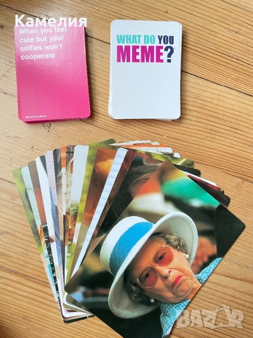 What do you meme карти, снимка 2 - Карти за игра - 53202861