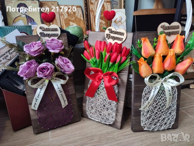 Подаръци за жени, снимка 12 - Други - 53575419